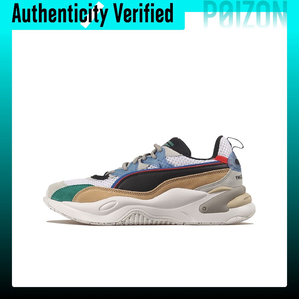 Puma Shoes Rs-X - Chaussures décontractées The Hundreds X PUMA