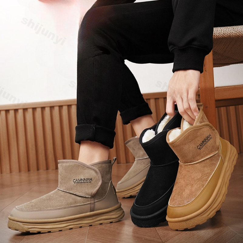 Men'S Shoes Increase Height - Hommes coton chaussures 2025 hiver nouveau
