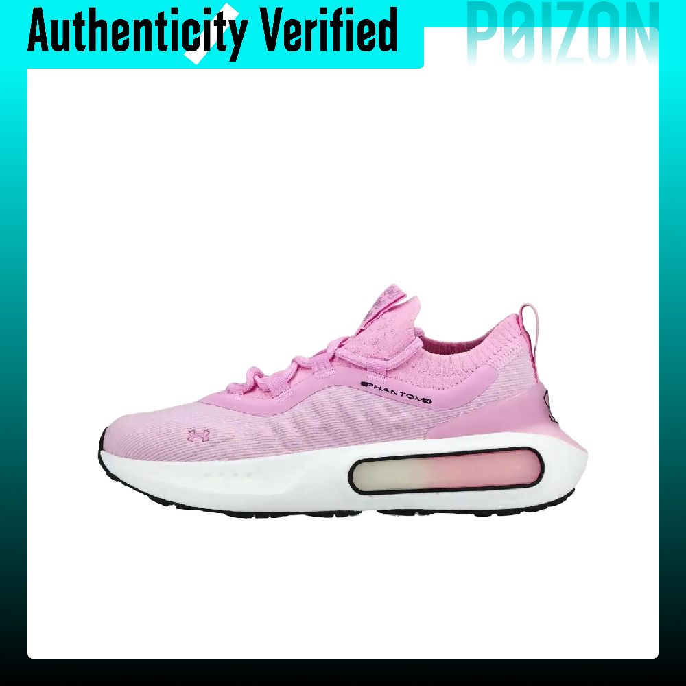 Men Shoes Under 600 - Under Armour Chaussures basses résistantes à