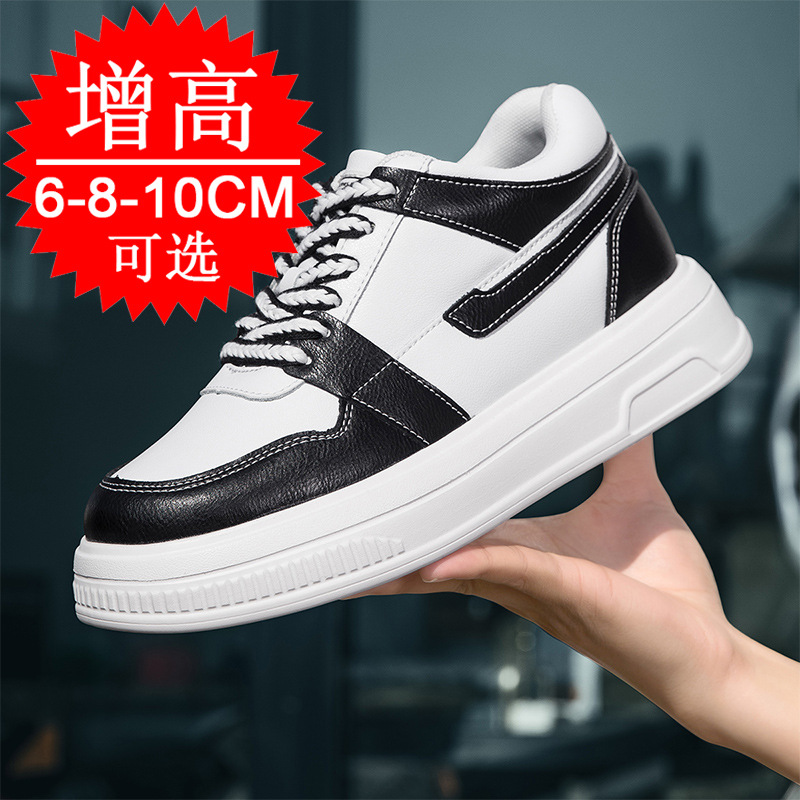 Men'S Shoes Increase Height - 2025 hommes chaussures d'ascenseur rehaussant baskets