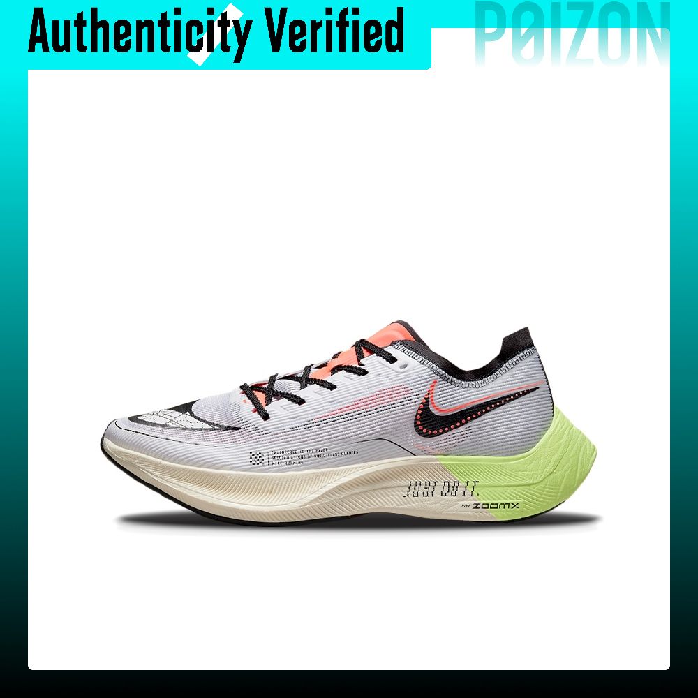 Men'S Shoes Zoomx - Chaussures de course Nike ZoomX Vaporfly