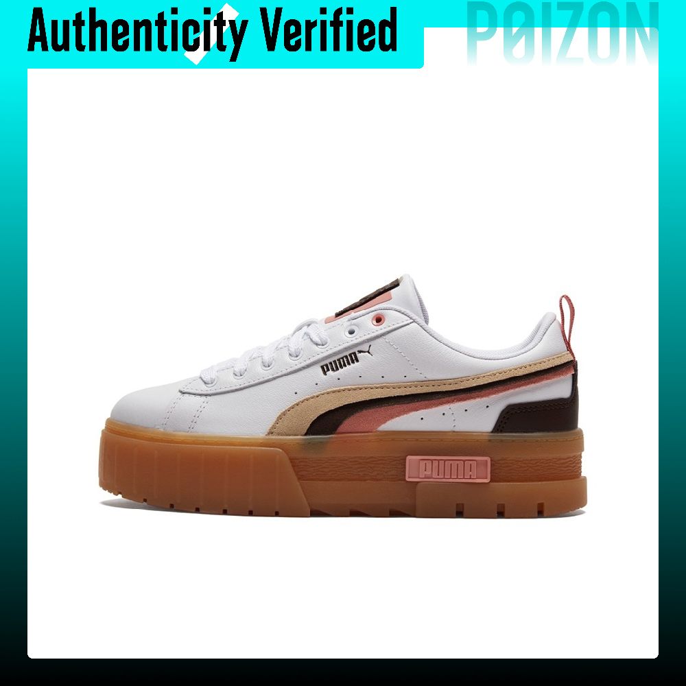 Puma Shoes Rs-X - Chaussures de skate PUMA Mayze pour