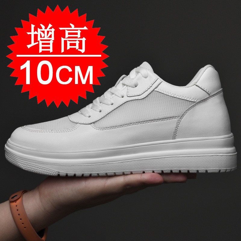 Men'S Shoes Increase Height - Nouvelles chaussures rehaussantes pour augmenter la