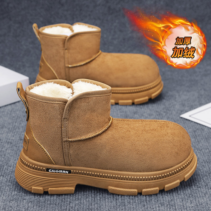 Bottines à talon compensé en c - Men'S Shoes Increase Height avis et prix