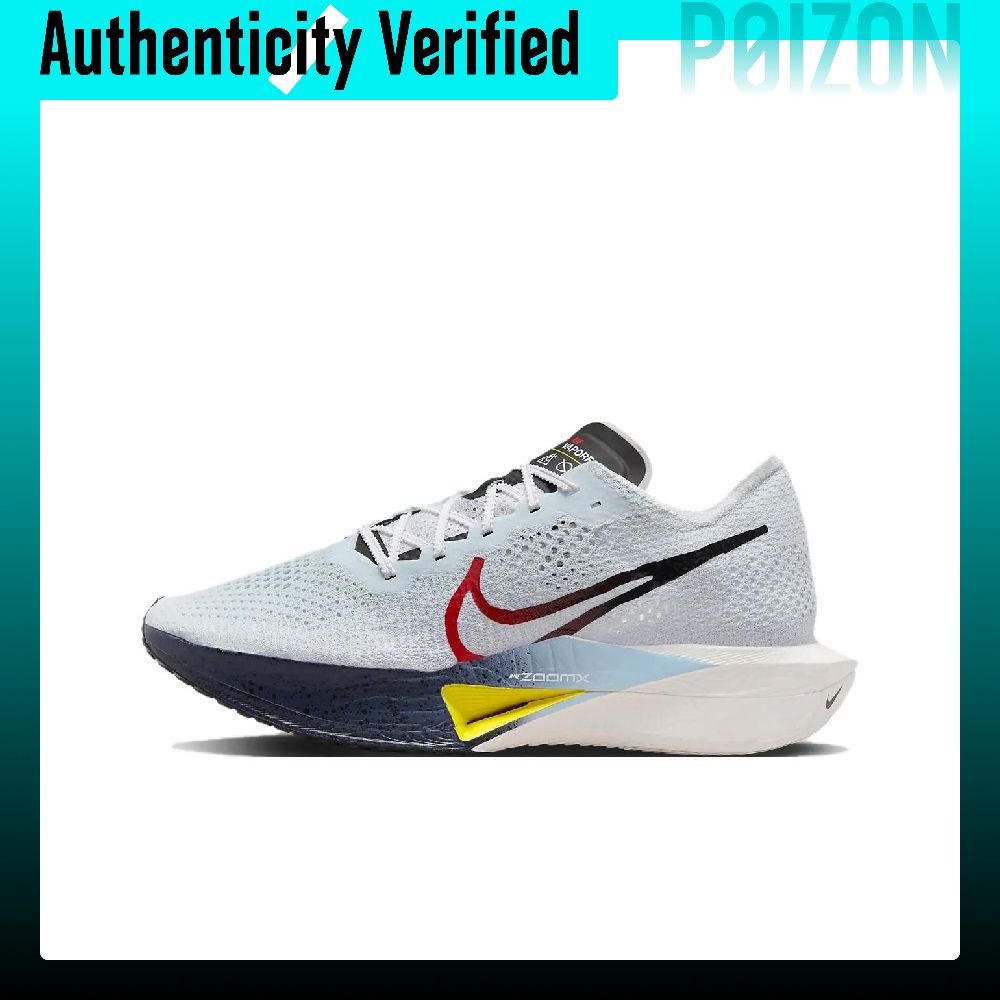 Nike ZoomX Vaporfly 3, chaussu - Men'S Shoes Zoomx avis et prix