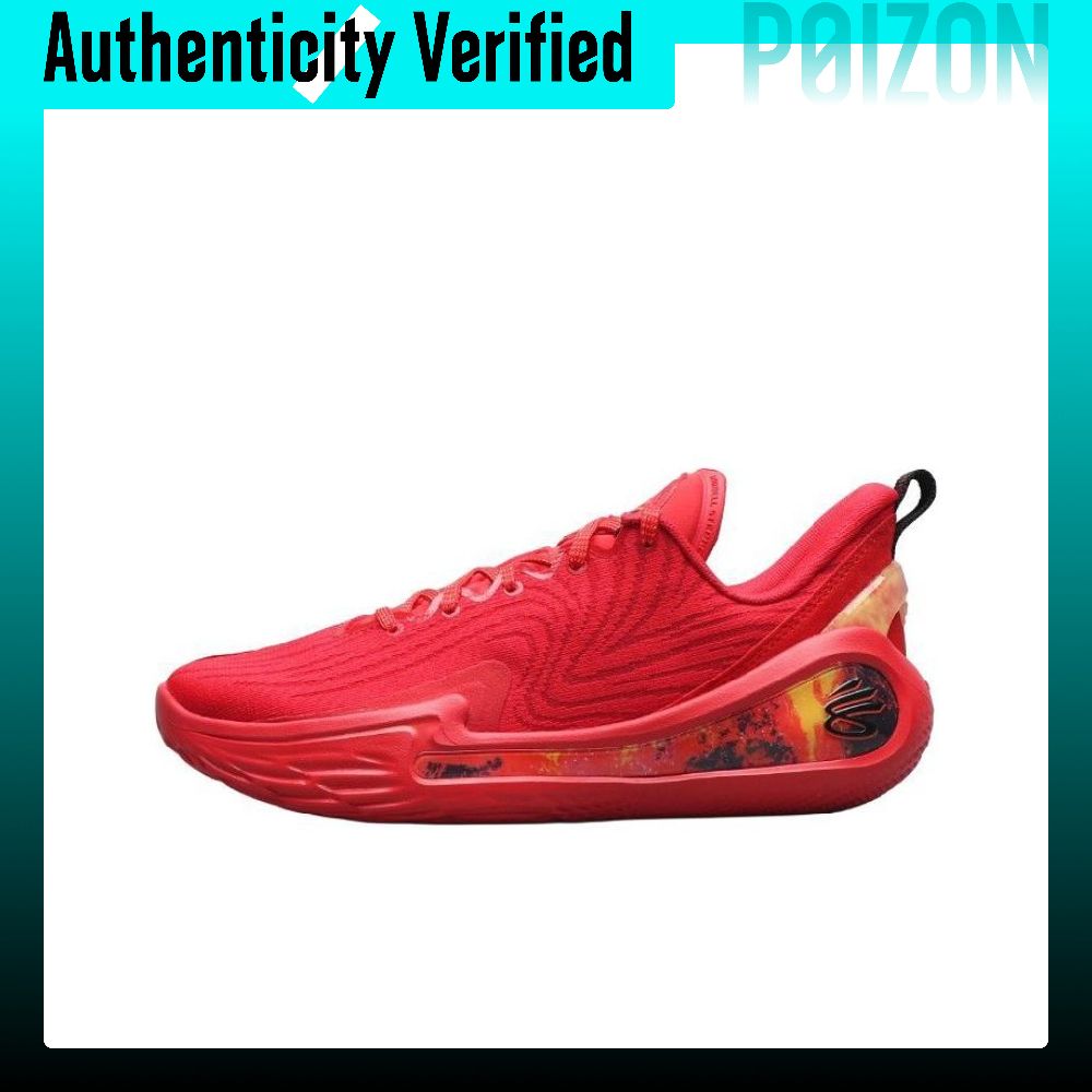 Chaussures de basket Under Arm - Men Shoes Under 600 avis et prix
