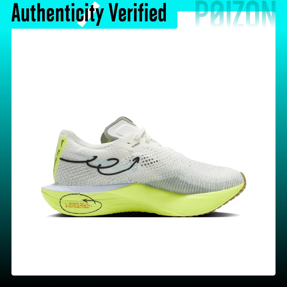 Chaussures de course Nike Zoom - Men'S Shoes Zoomx avis et prix