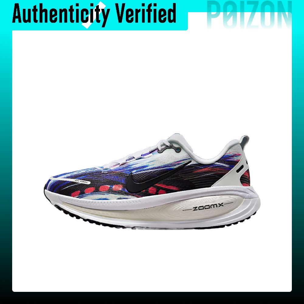 Nike Vomero 18 Chaussures de c - Men'S Shoes Zoomx avis et prix