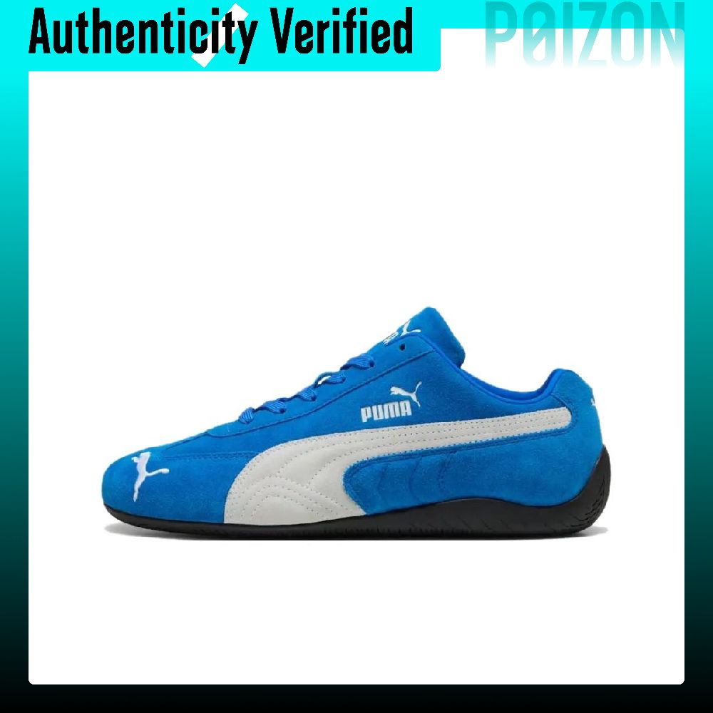 PUMA Speedcat Team Royal White - Puma Shoes Rs-X avis et prix