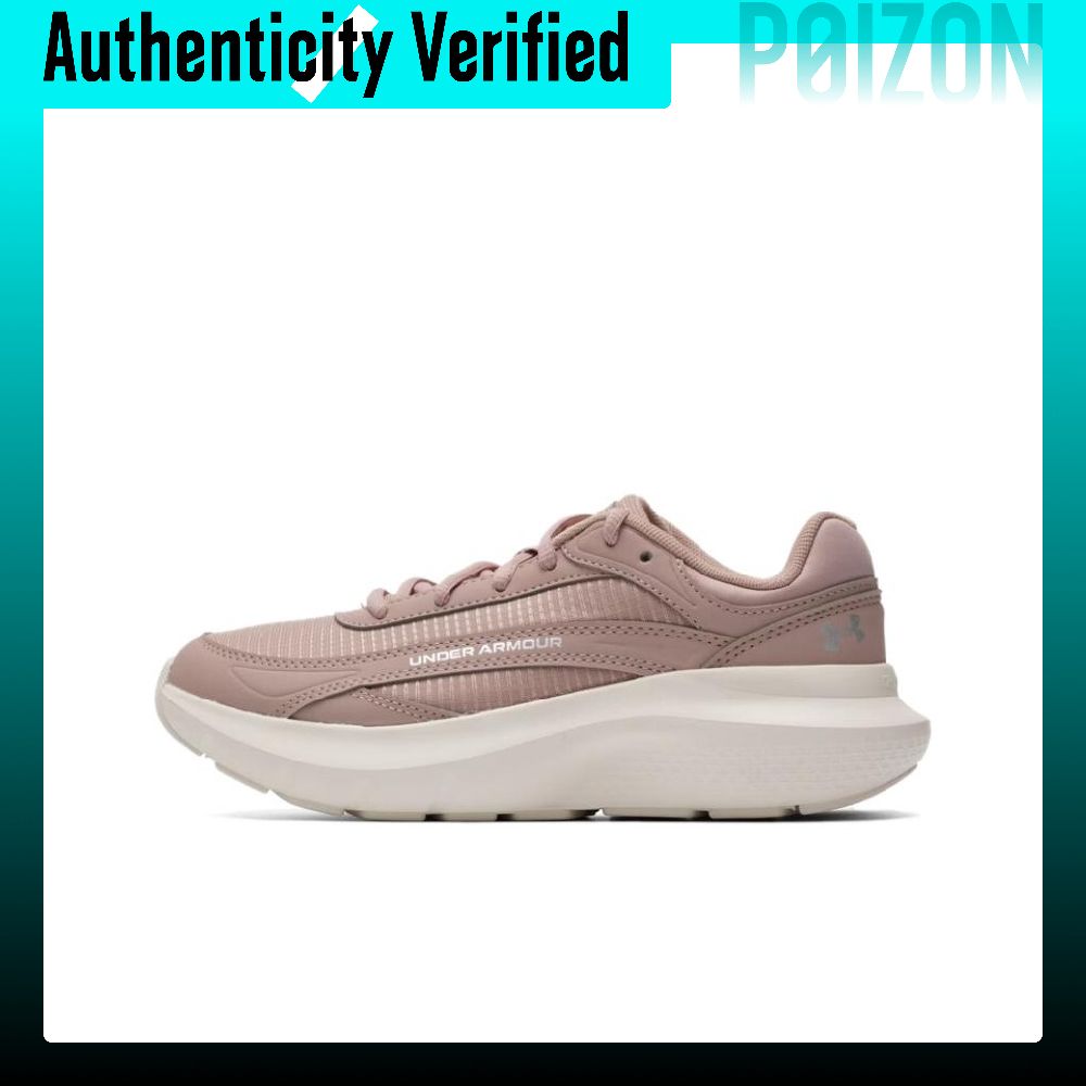 Chaussures de course Under Arm - Men Shoes Under 600 avis et prix