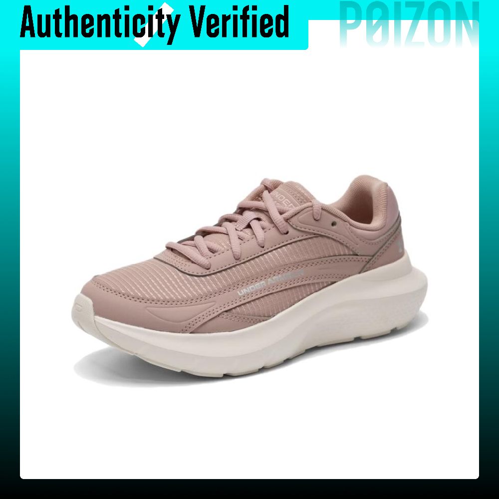 Chaussures de course Under Arm - Men Shoes Under 600 avis et prix
